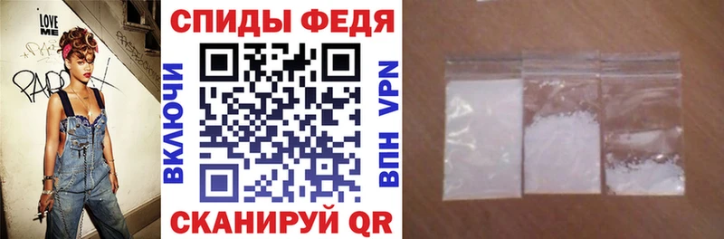 Амфетамин 97%  Купить где  Ноябрьск 