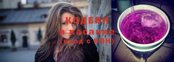 бутик Мегион