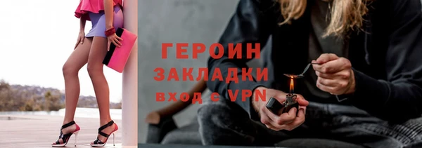 СК Медногорск