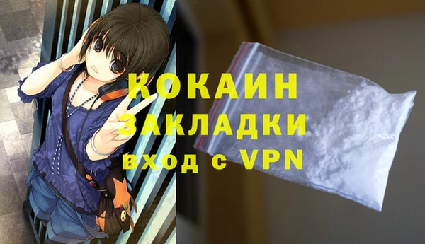 кокс Медвежьегорск