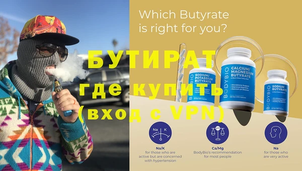 кокс Медвежьегорск