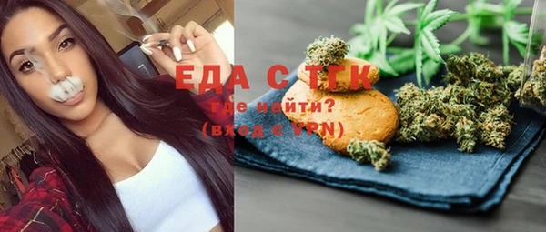 СК Медногорск