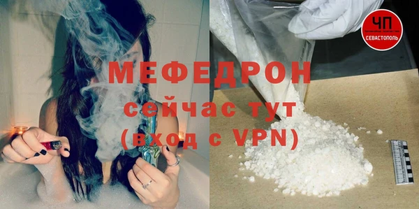 кокс Медвежьегорск
