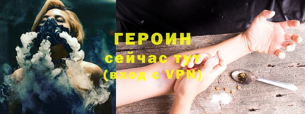 кокс Медвежьегорск