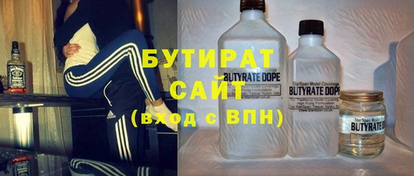 СК Медногорск