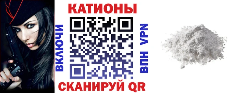 Купить где  Ноябрьск  Меф кристаллы 